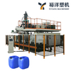 30L Durable Industrial Single/Double Station Blow Molding Machine