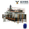 Energy Plastic Machinery HDPE 50L Single Station Multipurpose Plastic Blow Molding Machine
