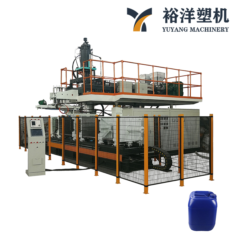 Energy Plastic Machinery HDPE 50L Single Station Multipurpose Plastic Blow Molding Machine