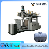 Energy Save High Efficiency 6 Layers 1000L Plastic Water Tank Blow Molding Machine