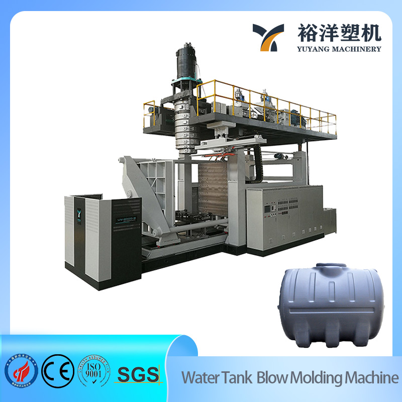 Machine de moulage par soufflage de r&eacute;servoir d'eau en plastique de 6 couches de rendement &eacute;lev&eacute; d'&eacute;conomie d'&eacute;nergie 1000L