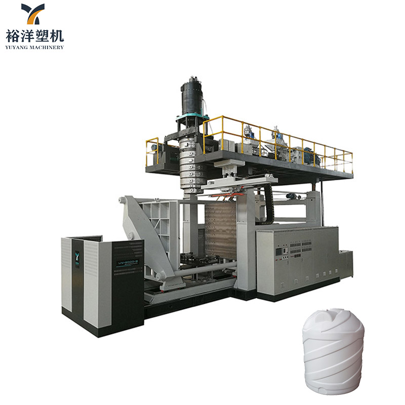 High Quality Steady Molding 2 Layers 5000L Plastic Water Tank Blow Molding Machine