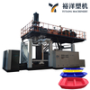 Utilisation pour la machine de moulage par soufflage en plastique HDPE CE pour bateau Machine de moulage par soufflage en plastique durable Machines en plastique de confiance