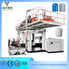 Factory Supply Trustable 3000L Plastic Water Tank Blow Molding Machine