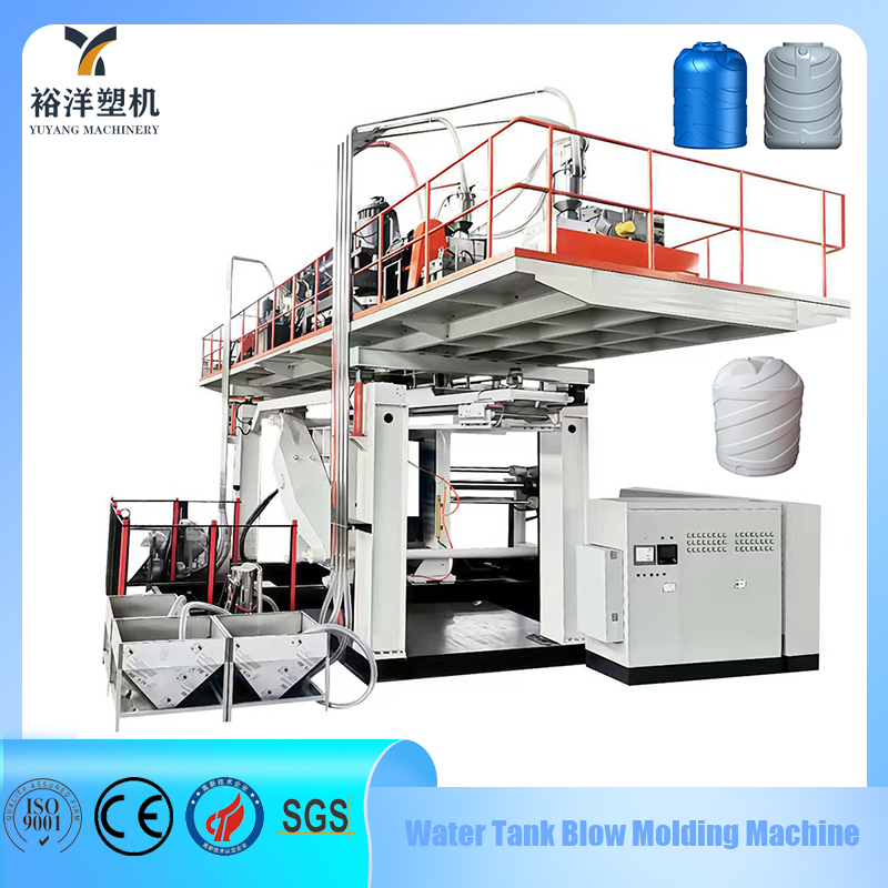 Factory Supply Trustable 3000L Plastic Water Tank Blow Molding Machine