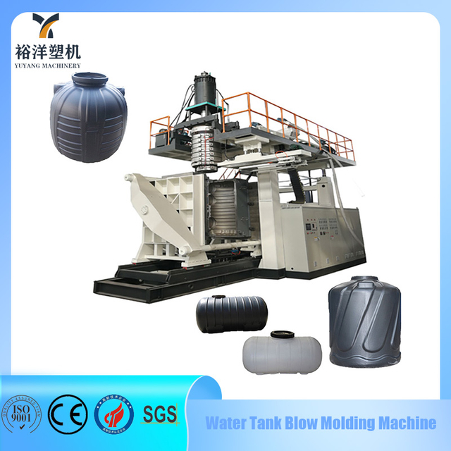 Stable Fast Production 3 Layers 10000L Plastic Water Tank Blow Molding Machine