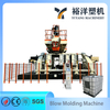 High-Performance World's First Dual-Station 3-Layer IBC Blow Molding Machine