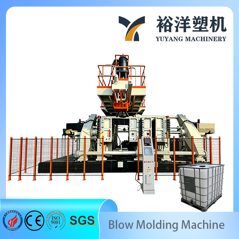 High-Performance World's First Dual-Station 3-Layer IBC Blow Molding Machine