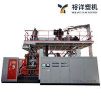 220L Double-L-Ring Drum Blow Molding Machine