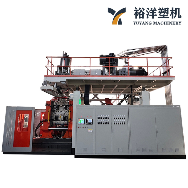 220L Double-L-Ring Drum Blow Molding Machine