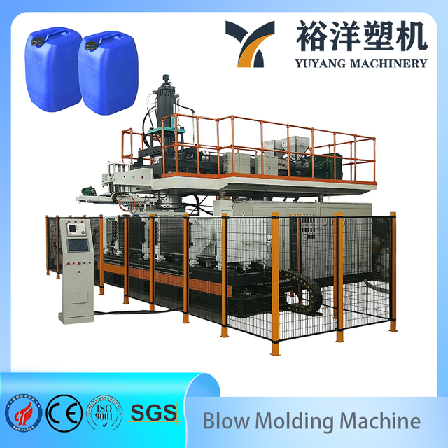 30L Durable Industrial Single/Double Station Blow Molding Machine