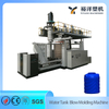 Intelligent Full Auto System 14 Layers 1000L Plastic Water Tank Blow Molding Machine