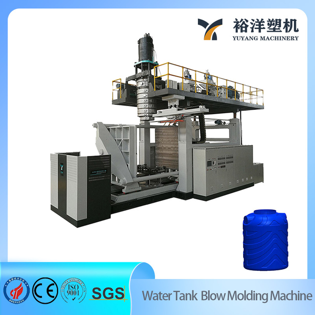 Intelligent Full Auto System 14 Layers 1000L Plastic Water Tank Blow Molding Machine