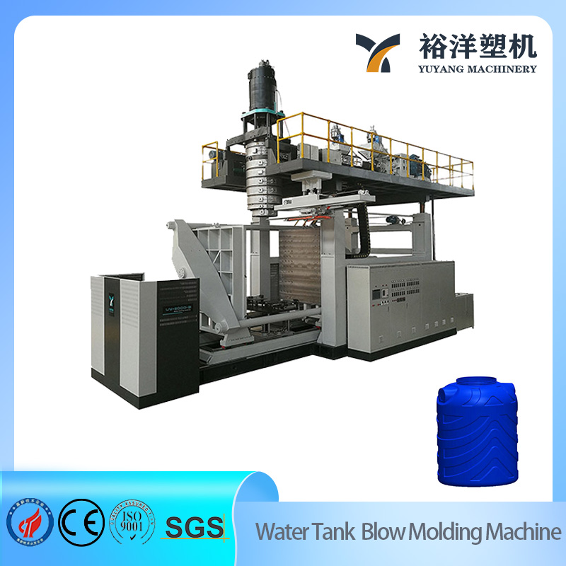 Intelligent Full Auto System 14 Layers 1000L Plastic Water Tank Blow Molding Machine