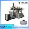 Smart Automated Productive 1000L 8-Layer Water Tank Blow Molding Machine Plastic Machine