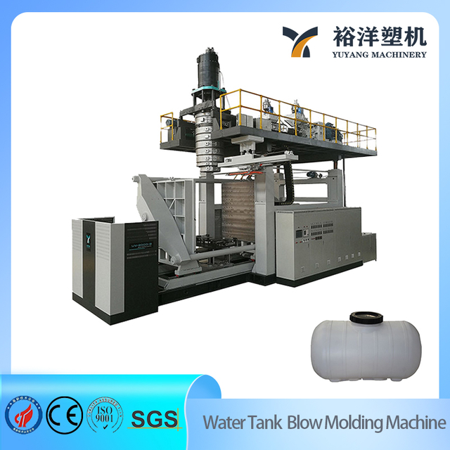 Smart Automated Productive 1000L 8-Layer Water Tank Blow Molding Machine Plastic Machine