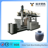 Easy Use Intelligent Control 4 Layers 1000L Plastic Product Blow Molding Machine