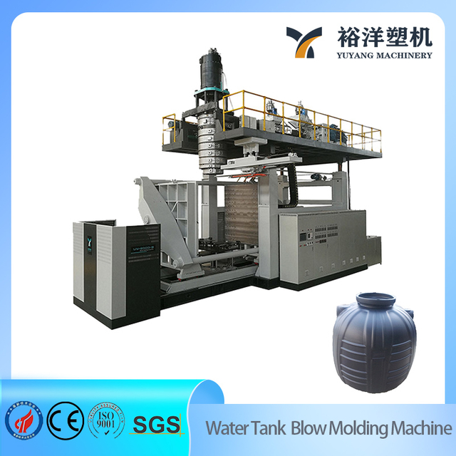 Easy Use Intelligent Control 4 Layers 1000L Plastic Product Blow Molding Machine