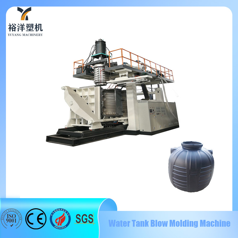 Reliable Run Low Fault 10 Layers 2000L Plastic Product Blow Molding Machine