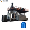 Factory Supply Trustable 3000L Plastic Water Tank Blow Molding Machine