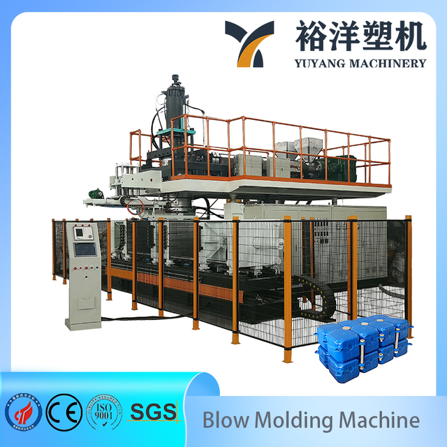 CE Standard HDPE Float Plastic Machinery High Speed Blow Molding Machine Quality Plastic Blow Molding Machine