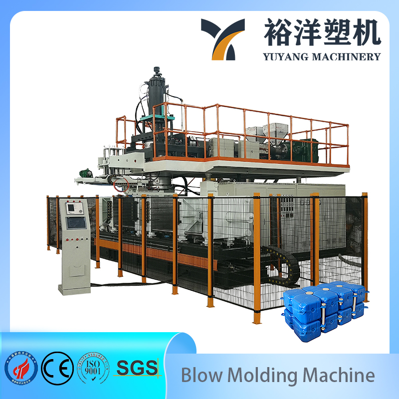 Maquinaria de pl&aacute;stico flotante HDPE est&aacute;ndar CE, m&aacute;quina de moldeo por soplado de alta velocidad, m&aacute;quina de moldeo por soplado de pl&aacute;stico de calidad