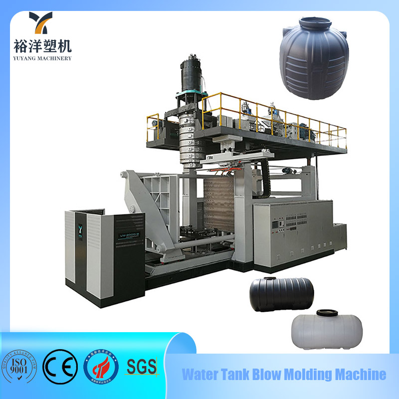 High Accuracy Precision Control 5 Layers 3000L Plastic Water Tank Blow Molding Machine