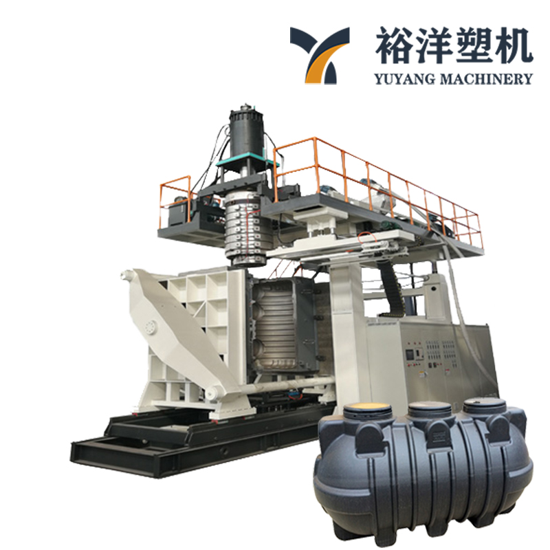 Industrial Septic Tank Plastic Blow Molding Machine with Customizable Capacity