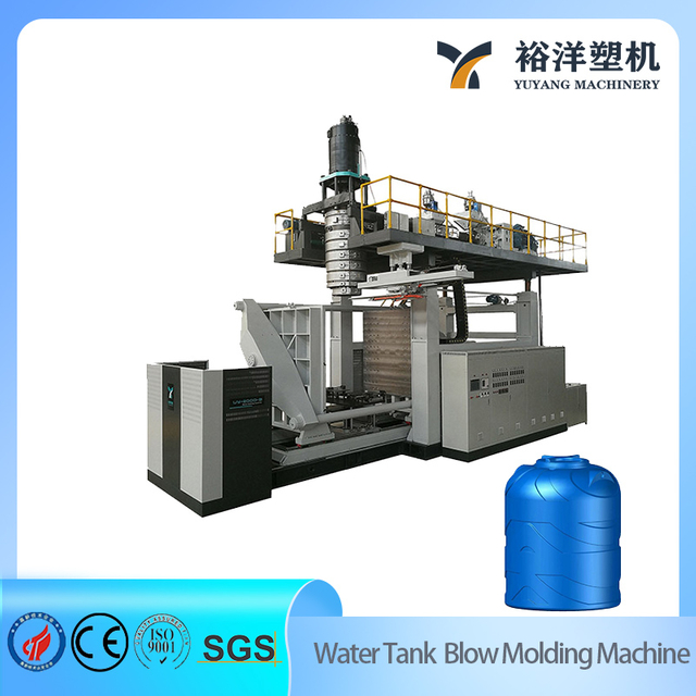 Stable Production High Speed 3 Layers 500L Plastic Water Tank Blow Molding Machine