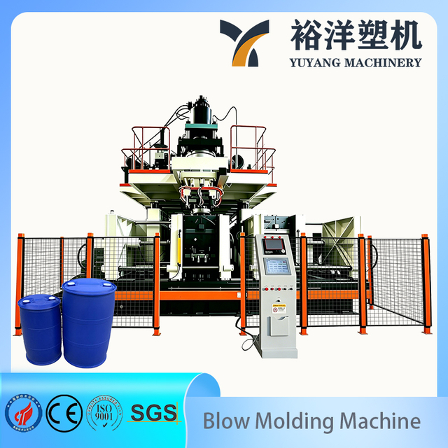 Advanced 3 Layers 220L Dual-station Double-L-Ring Drum Blow Molding Machine for HDPE