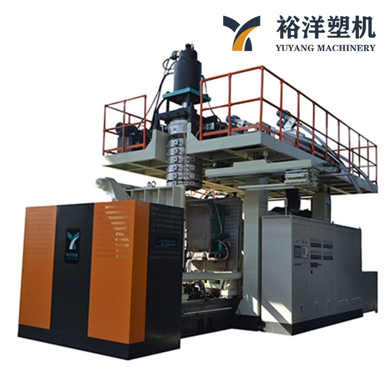 220L Double-L-Ring Drum Blow Molding Machine