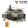 Small Sizehigh Efficiency HDPE 160L 3-Layer Station Multipurpose Plastic Blow Molding Machine