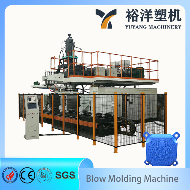 Intelligent Green 100L Single Station Multipurpose Plastic Blow Molding Machine for HDPE