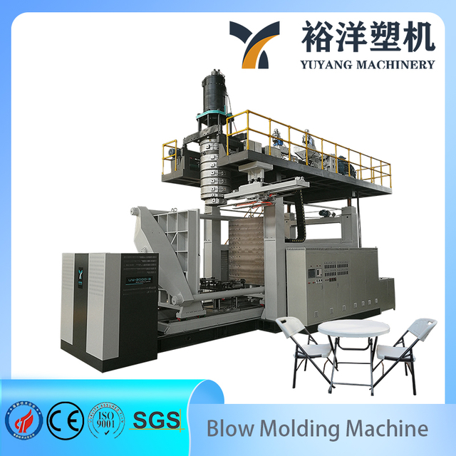 1.2*1.0m 2-Layer Desktop Plastic Blow Molding Machine for Tank Application
