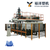 High-End Configuration Professional-Grade Plastic Buoy Blow Molding Machine