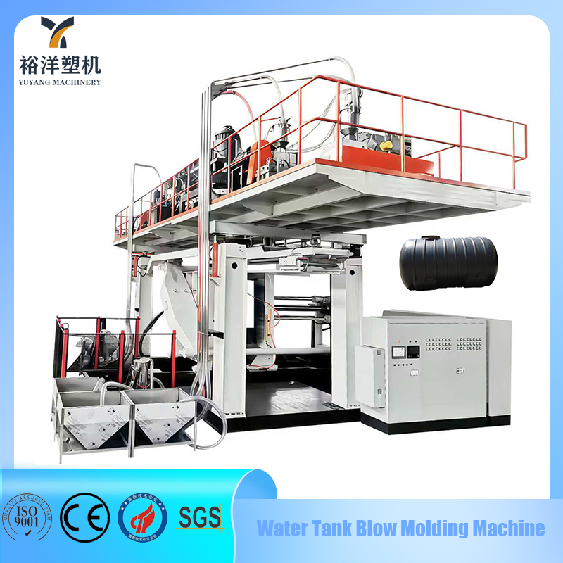 Continuous Work High Efficiency 2 Layers 3000L Plastic Water Tank Blow Molding Machine