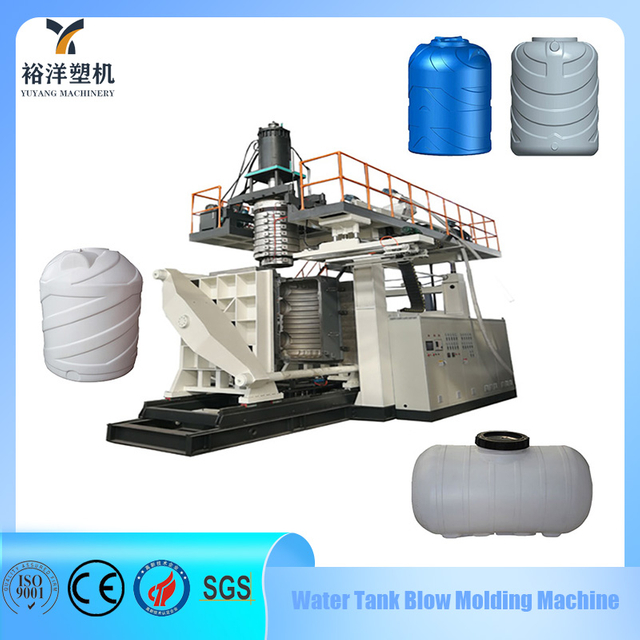 Energy Saving High Output 4 Layers 10000L Plastic Water Tank Blow Molding Machine