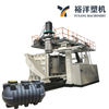 High Output Septic Tank Making Plastic Blow Molding Machine