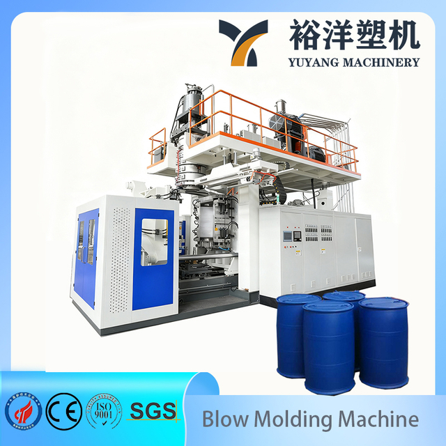 Eco-Friendly Plastic Machinery Three-Layer Double-L-Ring Drum Blow Molding Machine