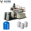 500L Water Tank Single Layer Blow Molding Machine For HDPE Water Tank
