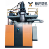 220L Double-L-Ring Drum Blow Molding Machine
