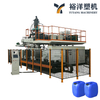 30L Durable Industrial Single/Double Station Blow Molding Machine