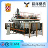 Small Sizehigh Efficiency HDPE 160L 3-Layer Station Multipurpose Plastic Blow Molding Machine