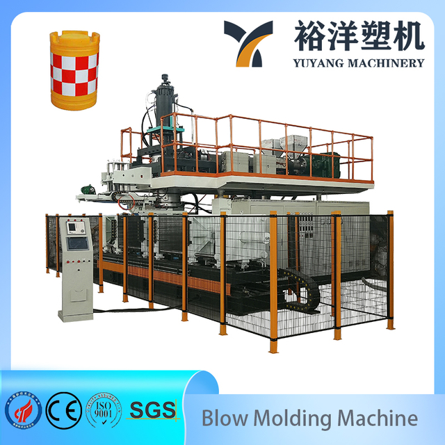 Small Sizehigh Efficiency HDPE 160L 3-Layer Station Multipurpose Plastic Blow Molding Machine