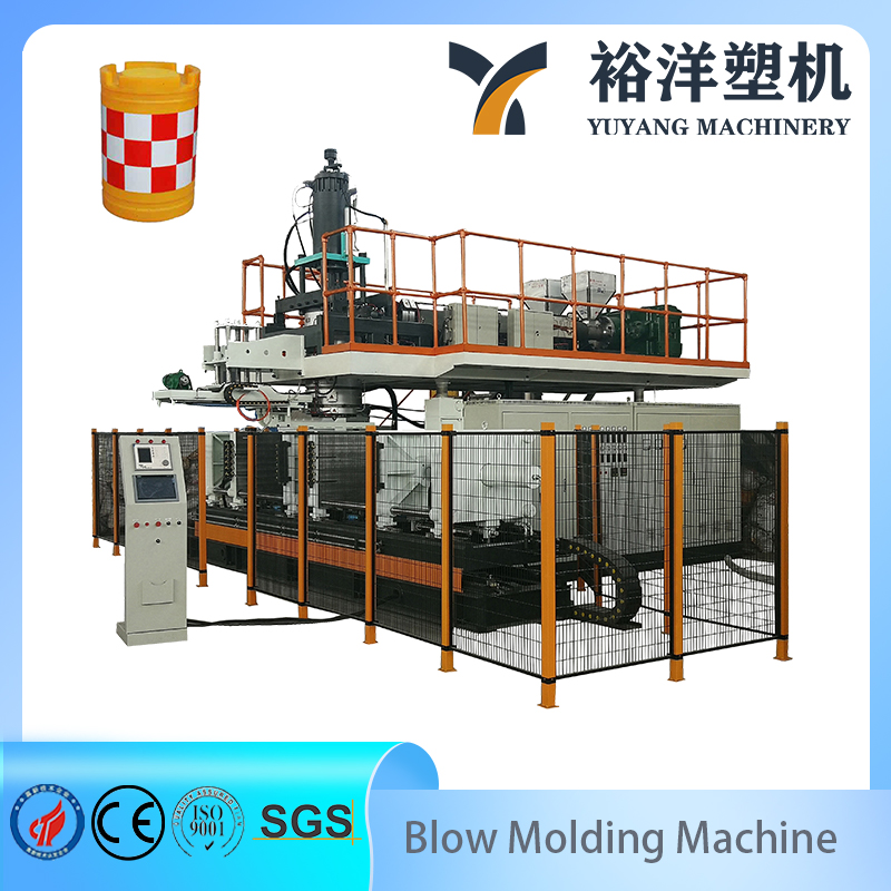 Small Sizehigh Efficiency HDPE 160L 3-Layer Station Multipurpose Plastic Blow Molding Machine