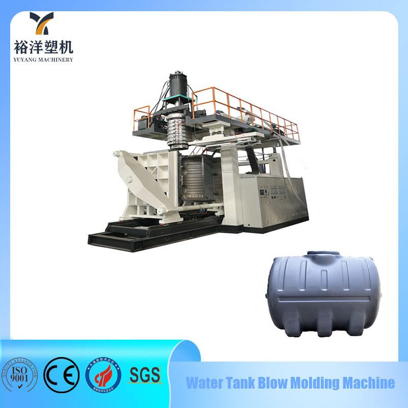 Digital Control Smart System 8 Layers 2000L Plastic Water Tank Blow Molding Machine