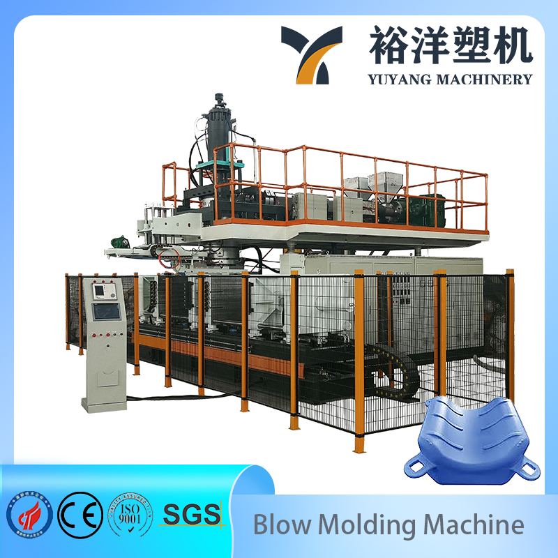 High-End Configuration Professional-Grade Plastic Buoy Blow Molding Machine