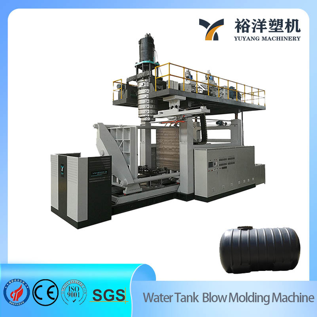 Easy Operation Safe Design 3 Layers 2000L Plastic Water Tank Blow Molding Machine