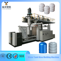 CE Certification Stable System Auto Control 4 Layers 3000L Plastic Water Tank Blow Molding Machine