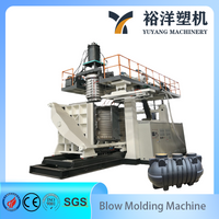 Industrial Septic Tank Plastic Blow Molding Machine with Customizable Capacity